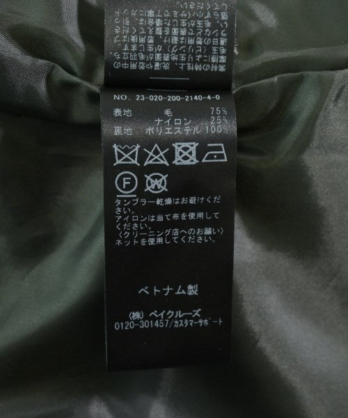 Spick and Span 其他大衣