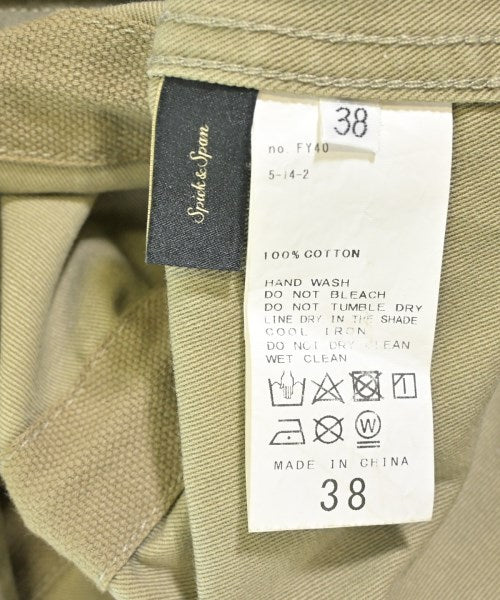 Spick and Span 軍裝夾克