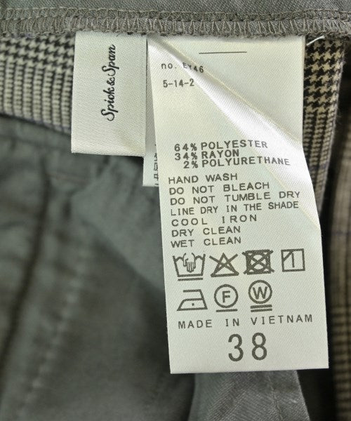 Spick and Span 其他款