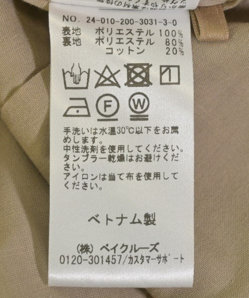 Spick and Span 其他夾克