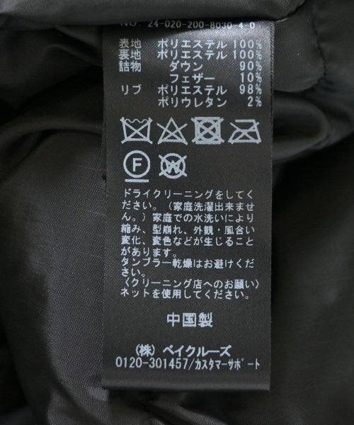 Spick and Span 羽絨夾克/背心