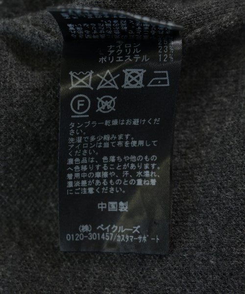 Spick and Span 開襟衫