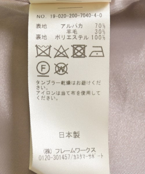 Spick and Span 其他大衣