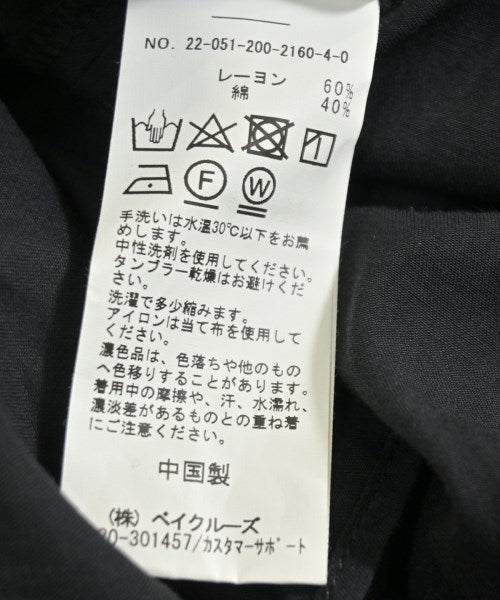 Spick and Span 女襯衫