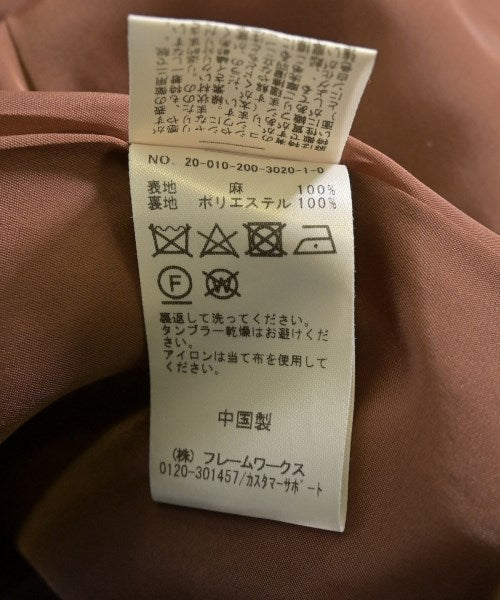 Spick and Span 西裝外套