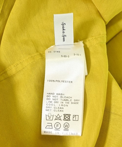 Spick and Span 其他飛行外套