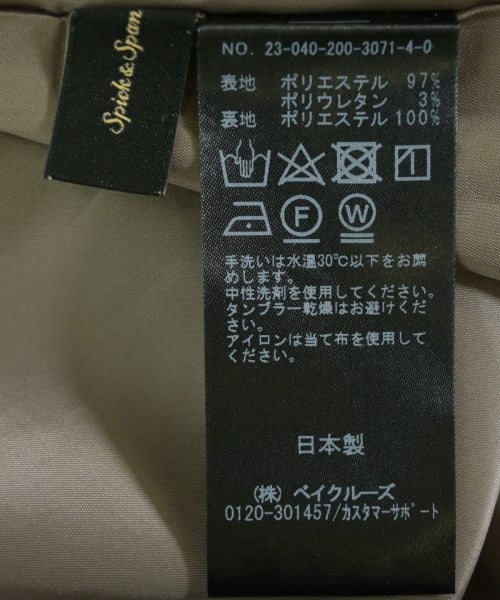 Spick and Span 洋裝