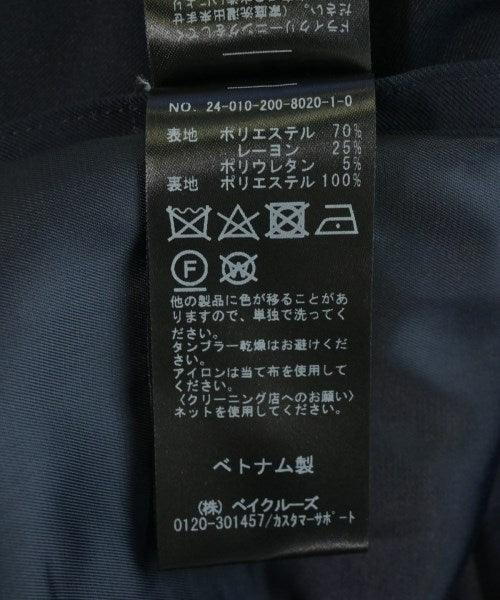 Spick and Span 西裝外套