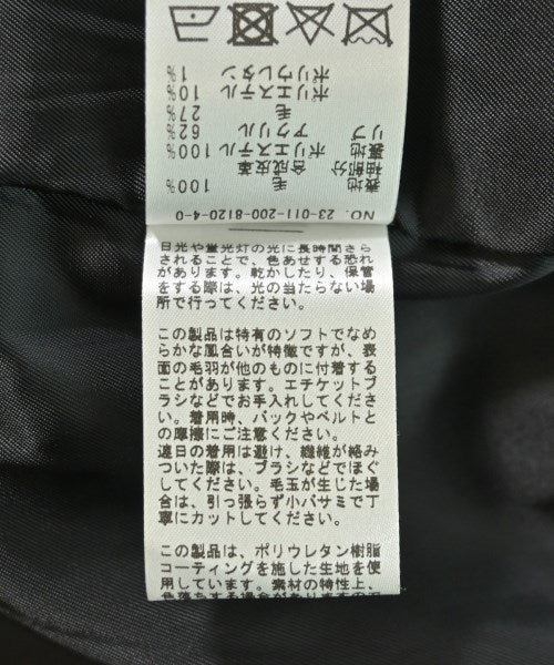 Spick and Span 運動夾克