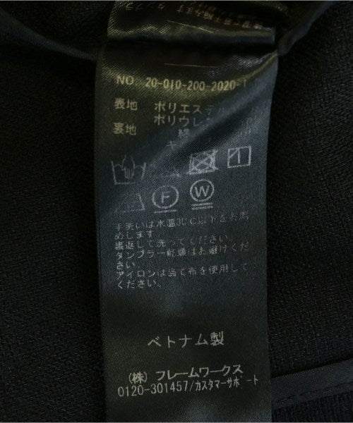 Spick and Span 休閒夾克