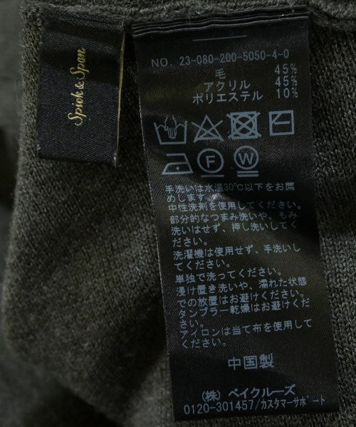Spick and Span 毛衣