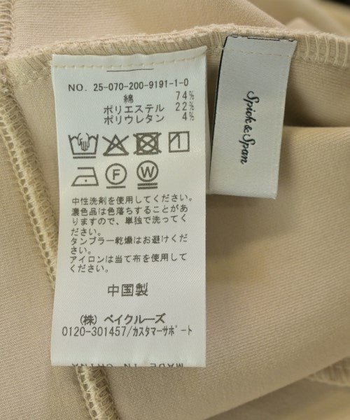 Spick and Span 連帽衫