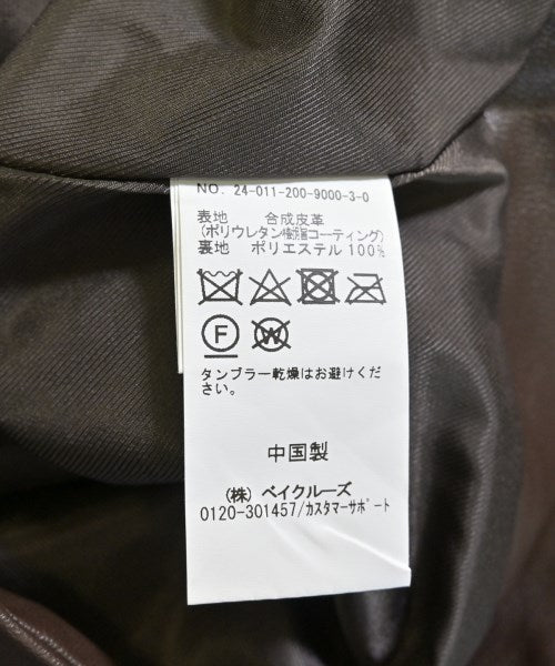 Spick and Span 其他飛行外套