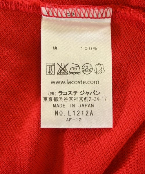 LACOSTE POLO衫