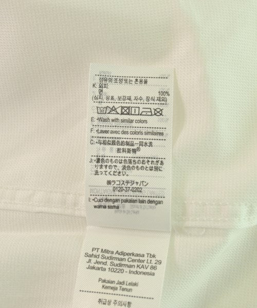 LACOSTE 休閒襯衫
