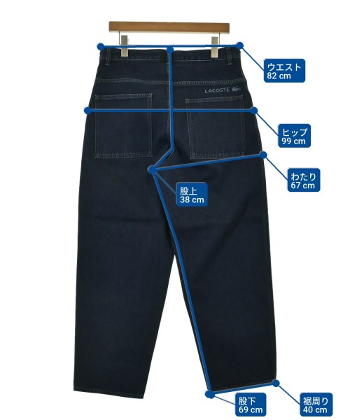 LACOSTE 牛仔褲