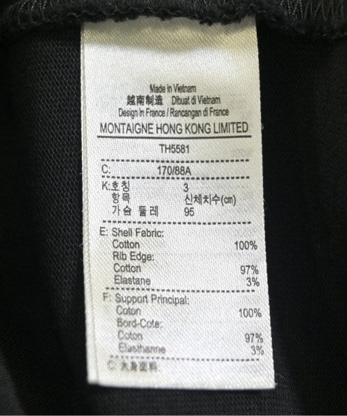 LACOSTE POLO衫
