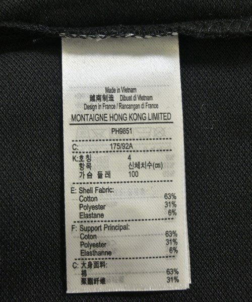 LACOSTE POLO衫