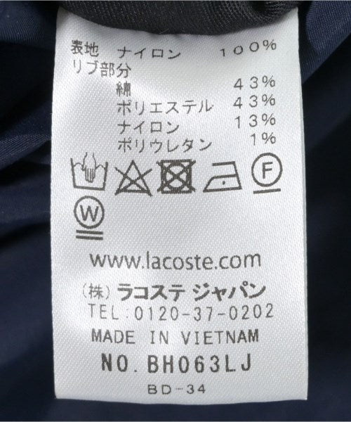 LACOSTE 斜紋夾克