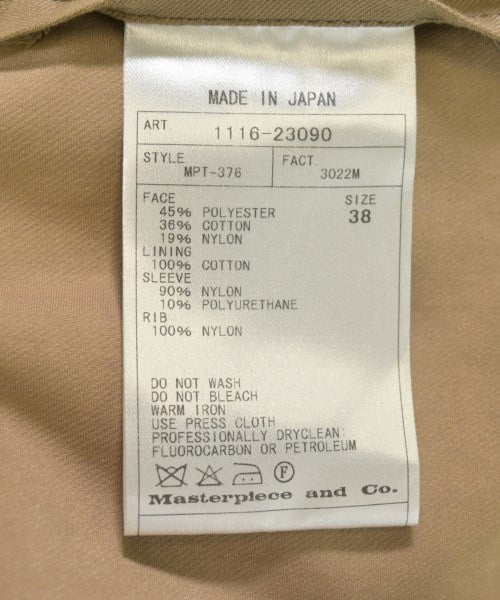 SCYE 斜紋夾克