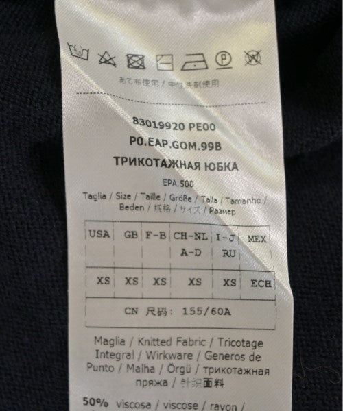 MAX&CO. 長裙/超長裙