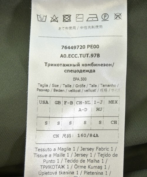 MAX&CO. 連身衣/馬戲團服/連身