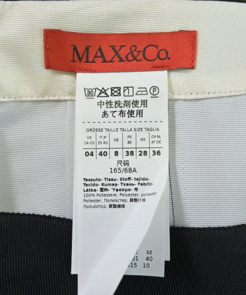 MAX&CO. 長裙/超長裙
