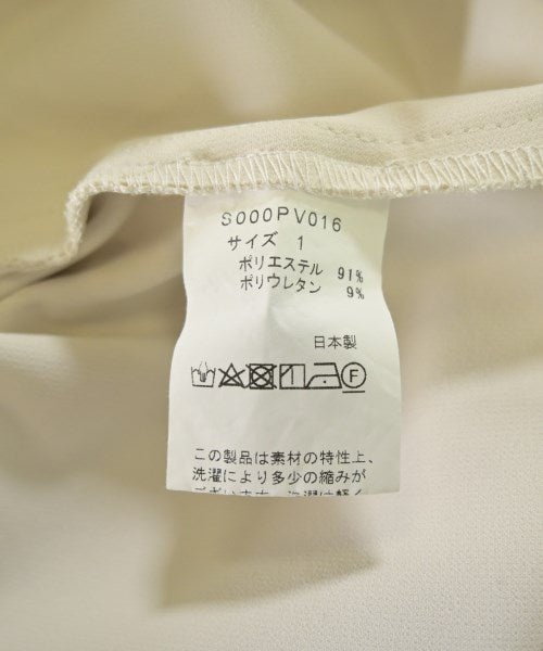 sono 其他款