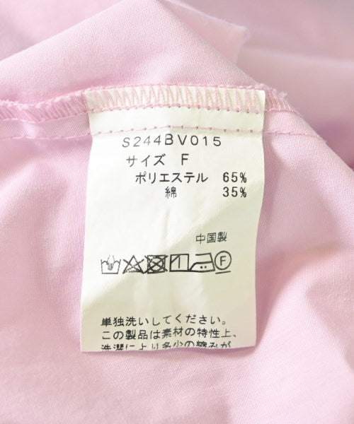 sono 女襯衫