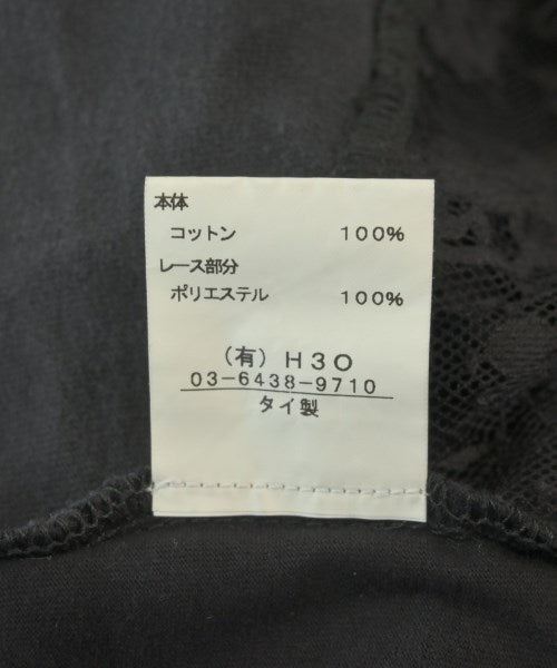 DRYCLEANONLY 無袖上衣