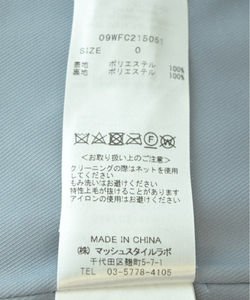 Mila Owen 其他大衣