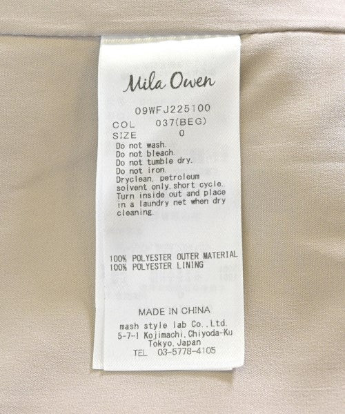 Mila Owen 其他飛行外套
