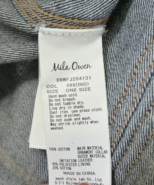 Mila Owen 牛仔夾克