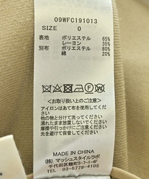 Mila Owen 風衣