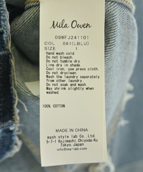 Mila Owen 牛仔夾克