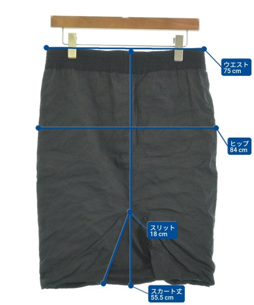 Acne Studios 膝上裙