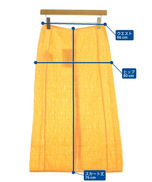 Acne Studios 長裙/超長裙