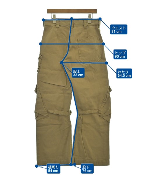 Acne Studios 其他款