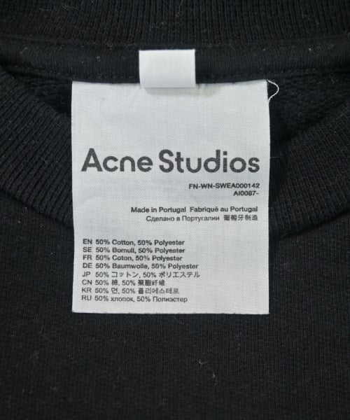 Acne Studios 運動衫