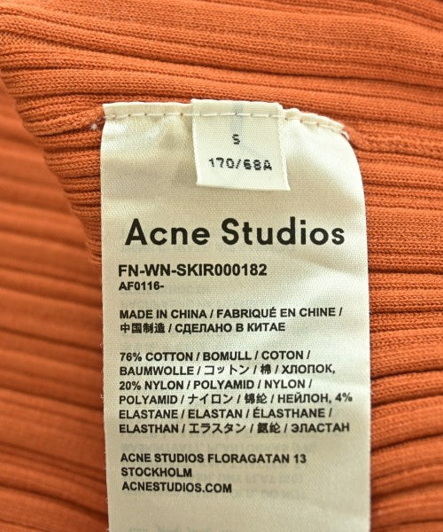 Acne Studios 長裙/超長裙