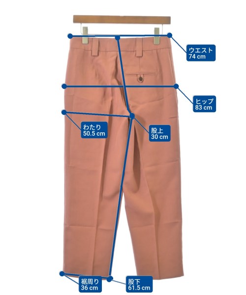 Acne Studios 剪裁褲