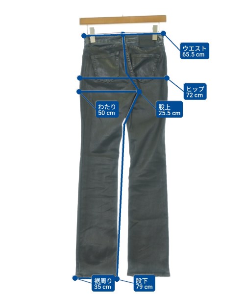 Acne Studios 牛仔褲