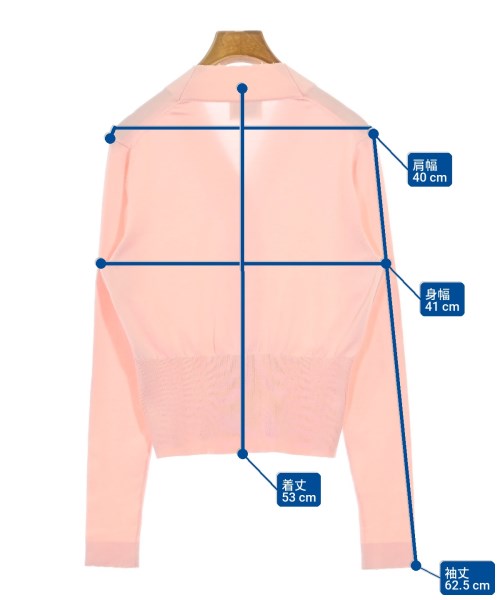 Acne Studios 開襟衫