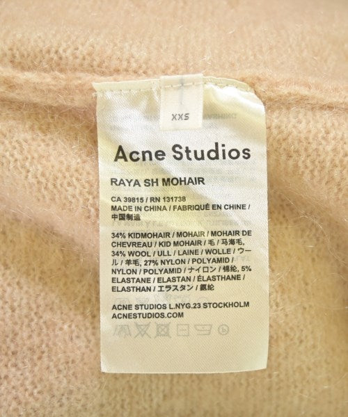Acne Studios 開襟衫