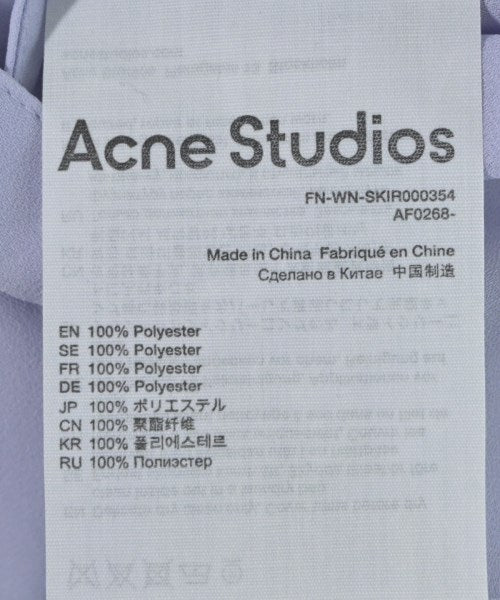 Acne Studios 膝上裙