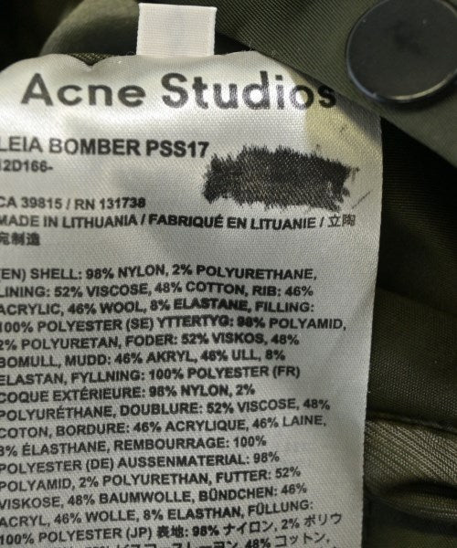 Acne Studios 軍裝夾克