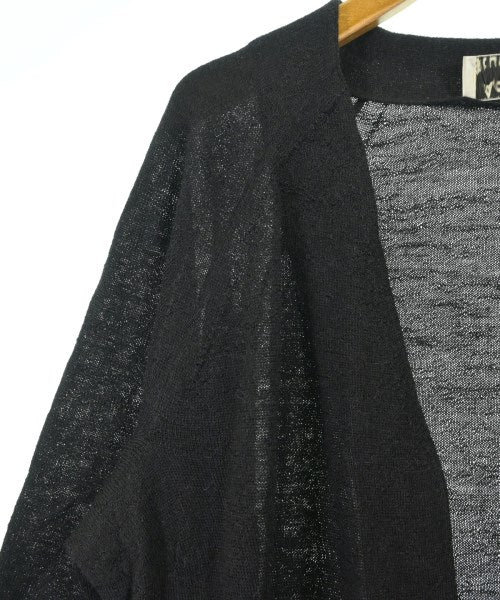 Acne Studios 開襟衫