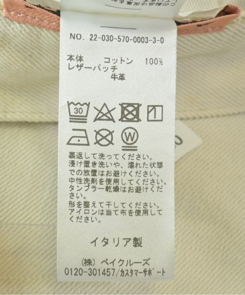 Acne Studios 牛仔褲