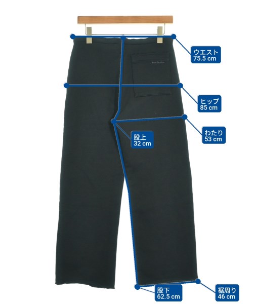 Acne Studios 運動褲