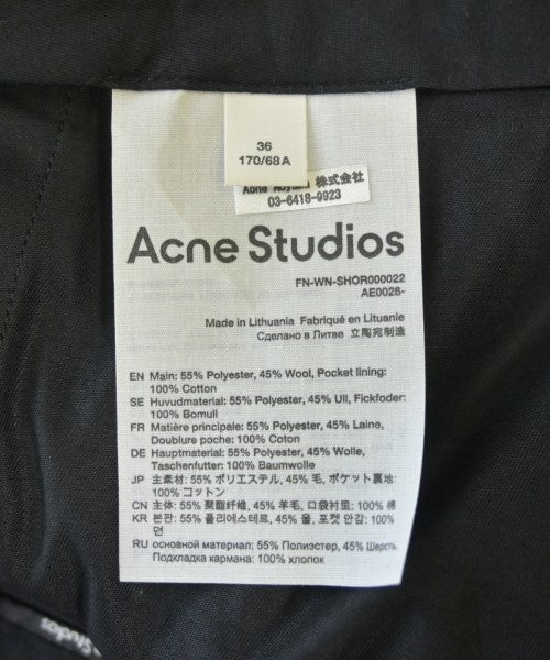 Acne Studios 短褲